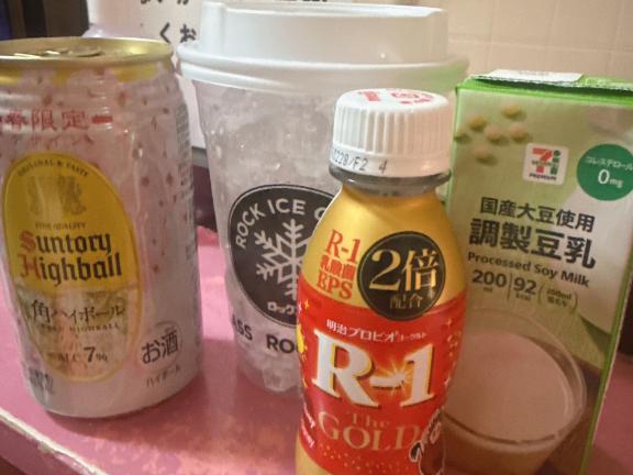 お礼<img class="emojione" alt="💓" title=":heartbeat:" src="https://fuzoku.jp/assets/img/emojione/1f493.png"/>