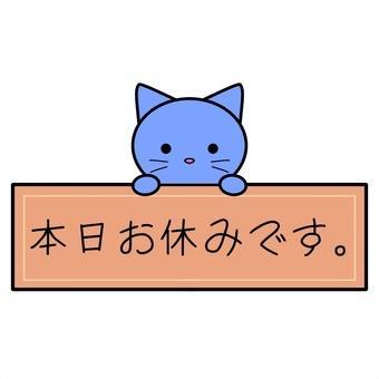 女の子の日<img class="emojione" alt="🍇" title=":grapes:" src="https://fuzoku.jp/assets/img/emojione/1f347.png"/>