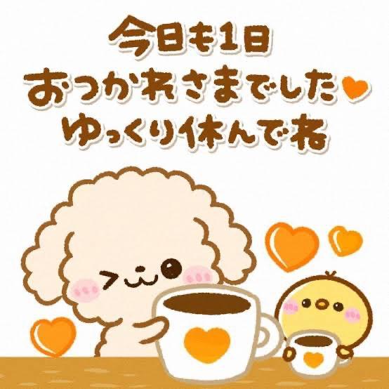 お疲れ様です<img class="emojione" alt="☕" title=":coffee:" src="https://fuzoku.jp/assets/img/emojione/2615.png"/>︎