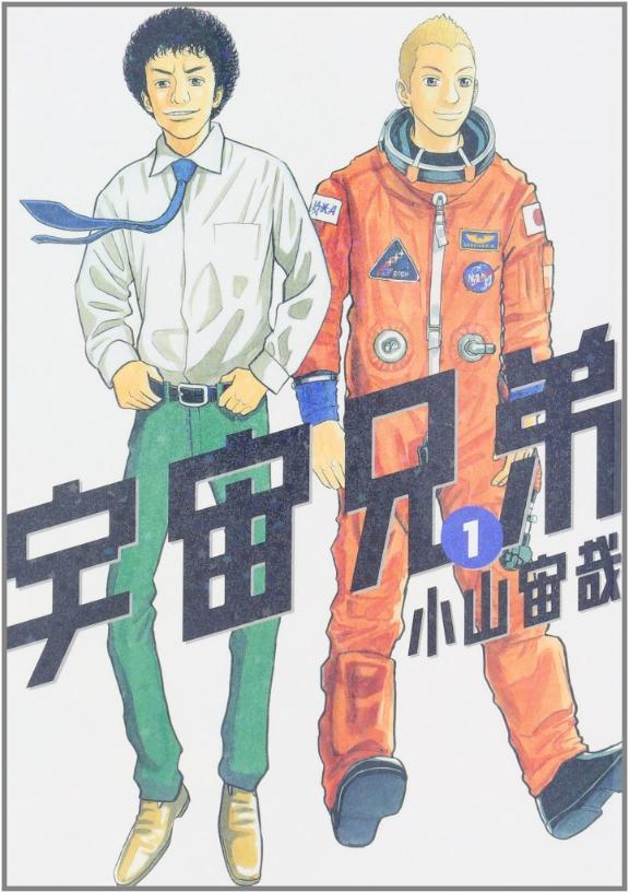 [お題]from:ラランさん