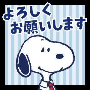 明日<img class="emojione" alt="😊" title=":blush:" src="https://fuzoku.jp/assets/img/emojione/1f60a.png"/>