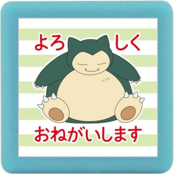 出勤<img class="emojione" alt="❤️" title=":heart:" src="https://fuzoku.jp/assets/img/emojione/2764.png"/>