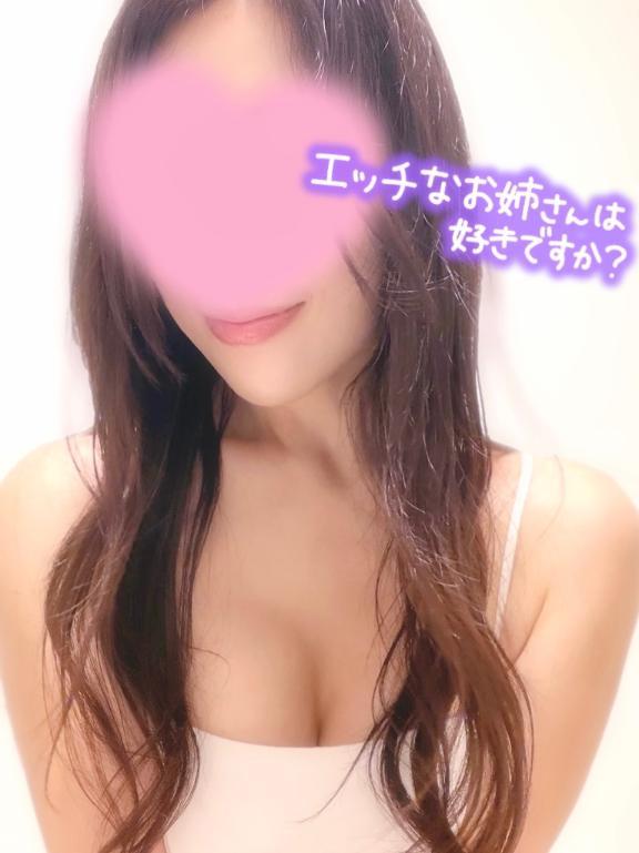 ただいま🩷