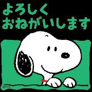 明日<img class="emojione" alt="✨" title=":sparkles:" src="https://fuzoku.jp/assets/img/emojione/2728.png"/>