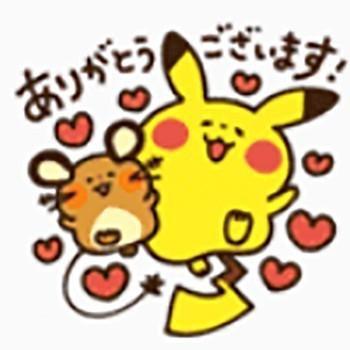 今日は＆次回<img class="emojione" alt="☺️" title=":relaxed:" src="https://fuzoku.jp/assets/img/emojione/263a.png"/>