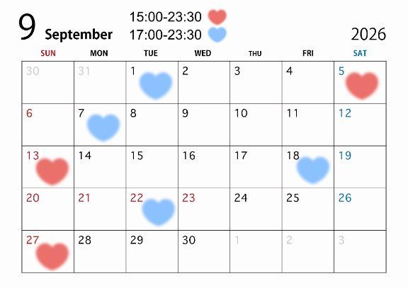 9月の出勤予定🩷りか