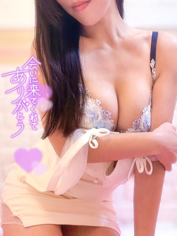 満枠御礼🩷