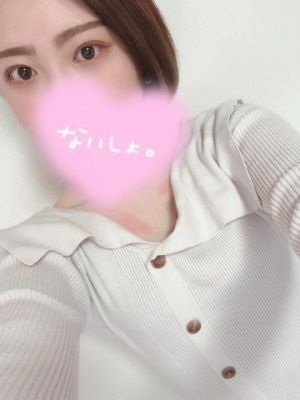 おはよ<img class="emojione" alt="☀️" title=":sunny:" src="https://fuzoku.jp/assets/img/emojione/2600.png"/>