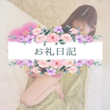 7日(日)のお礼です<img class="emojione" alt="💐" title=":bouquet:" src="https://fuzoku.jp/assets/img/emojione/1f490.png"/><img class="emojione" alt="💌" title=":love_letter:" src="https://fuzoku.jp/assets/img/emojione/1f48c.png"/>´-