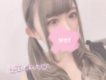 こんばんは♪