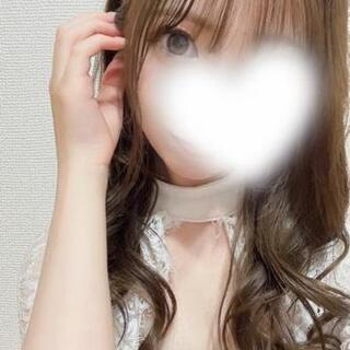 受付終了♡