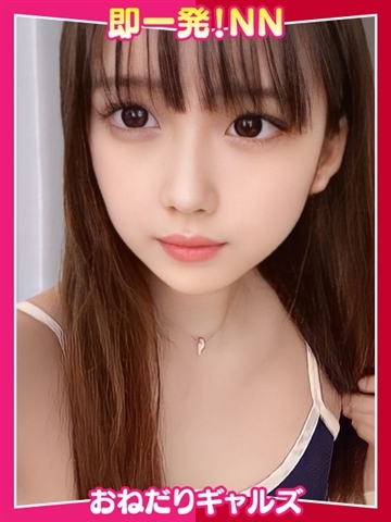 ＝ゆき＝