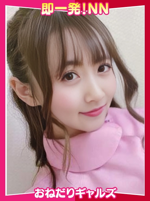 =りこ=