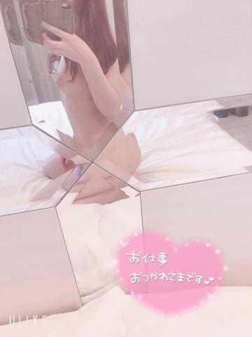 ありがとう
