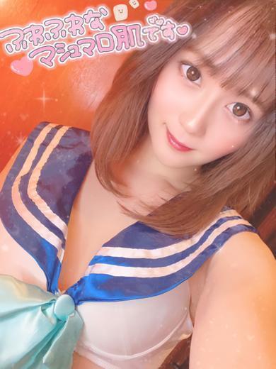 おれい♡