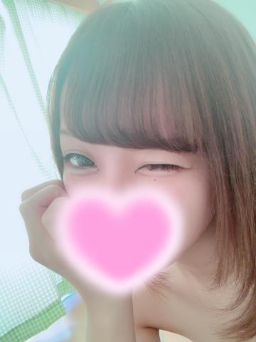 お礼です