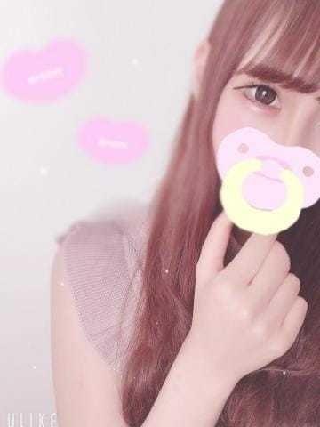 お誘い待ってます♡