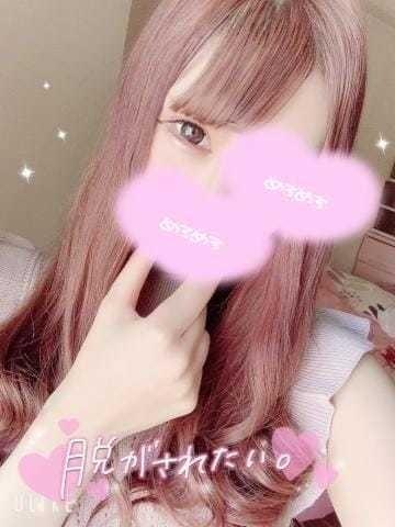 お礼日記です♡