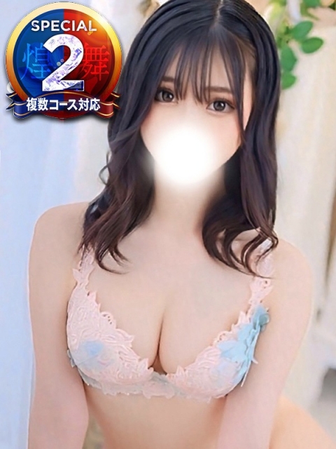 さと※全身感じるえっちなカラダ