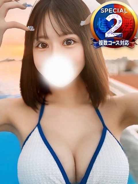 あいみ※奥までしゃぶりたい！