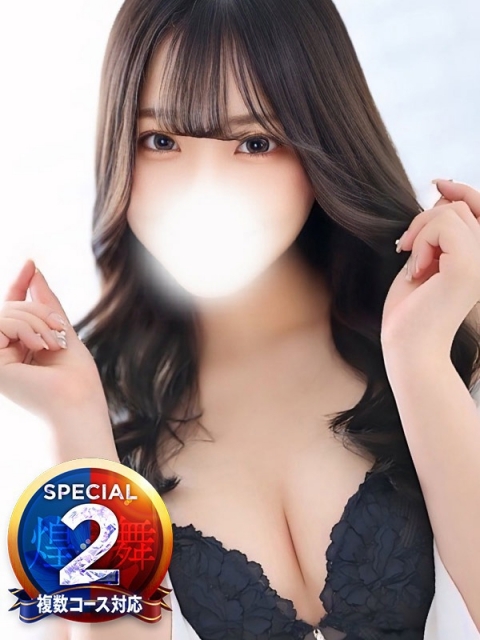 あやか※イチャイチャ密着F巨乳