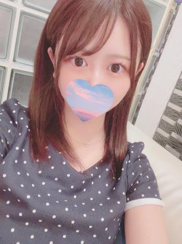ありがとう♡