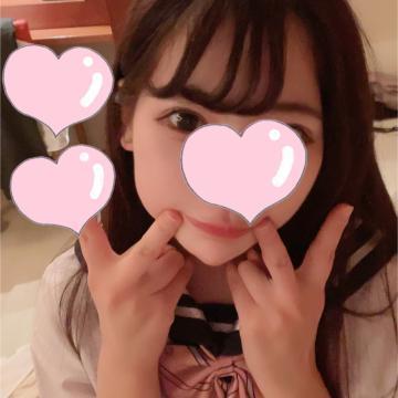17時まで♡