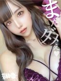 いろか☆O女子大(22)