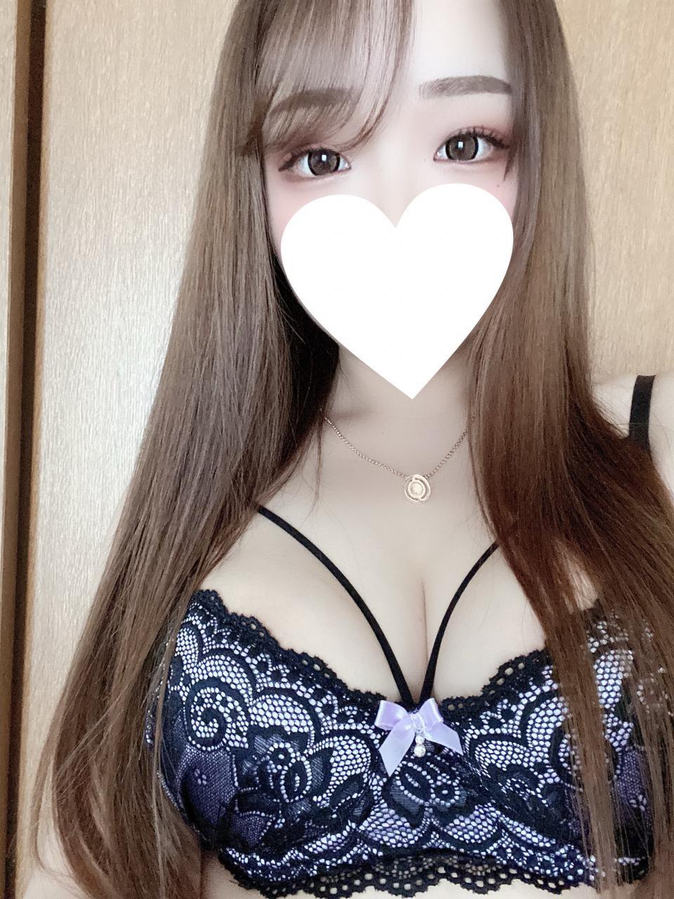 おれい♡