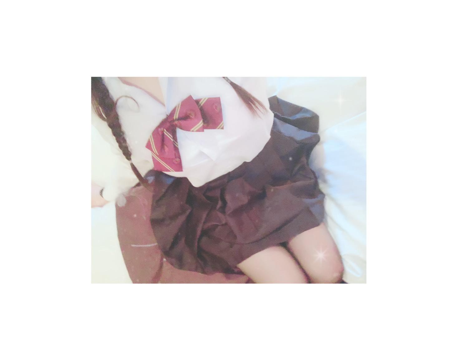 ありがとう♡