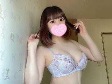 待ってます