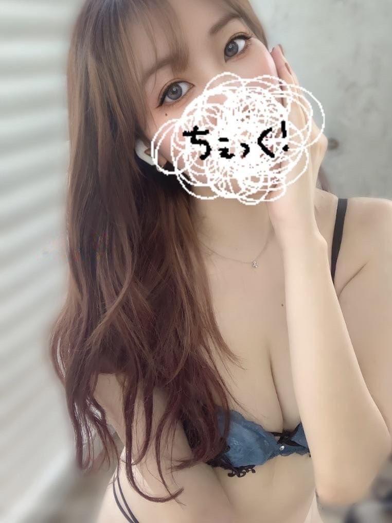 ありがとうございました