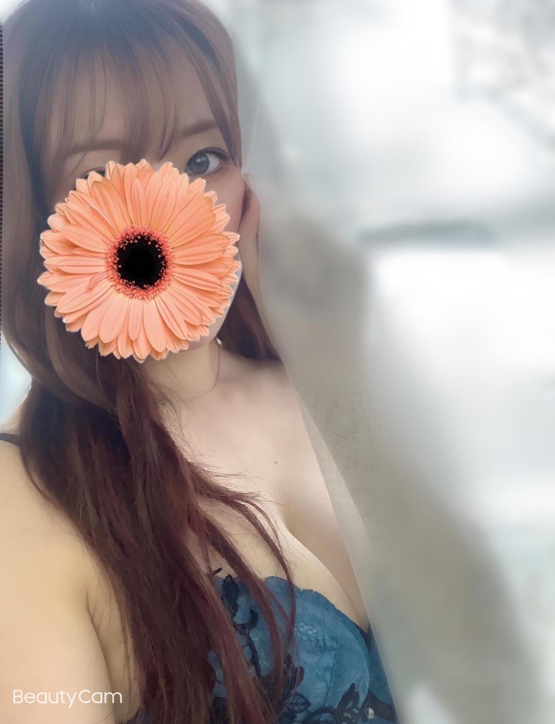 ありがとう♡