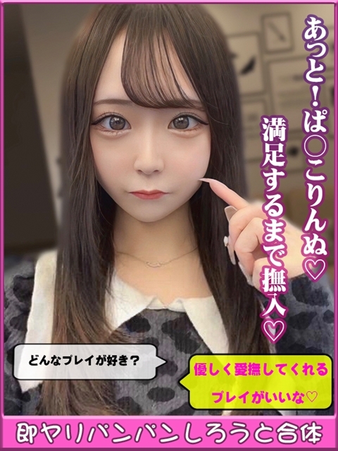 錦木ちとげ