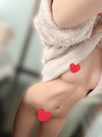 受付開始