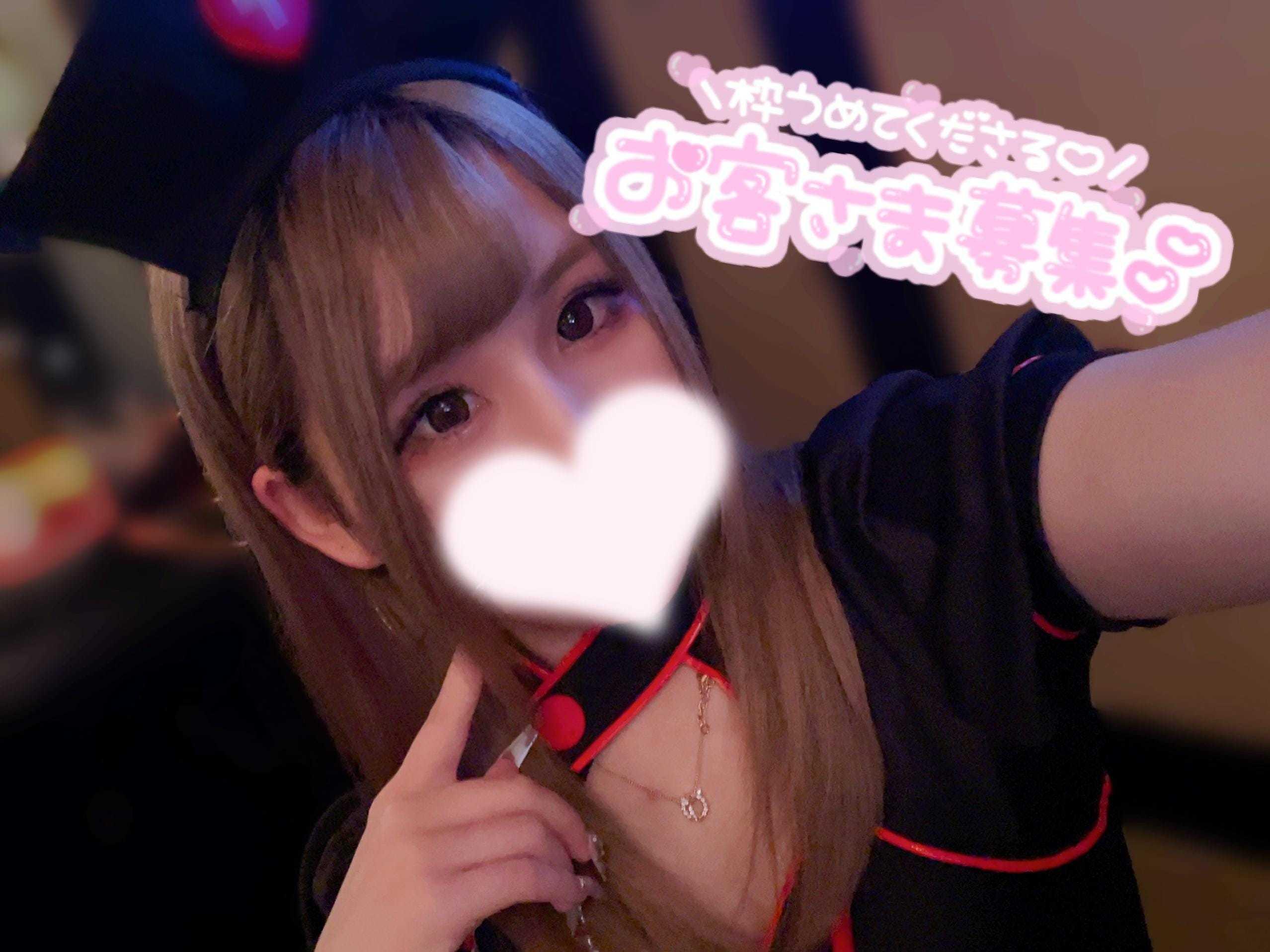 ありがとうございました