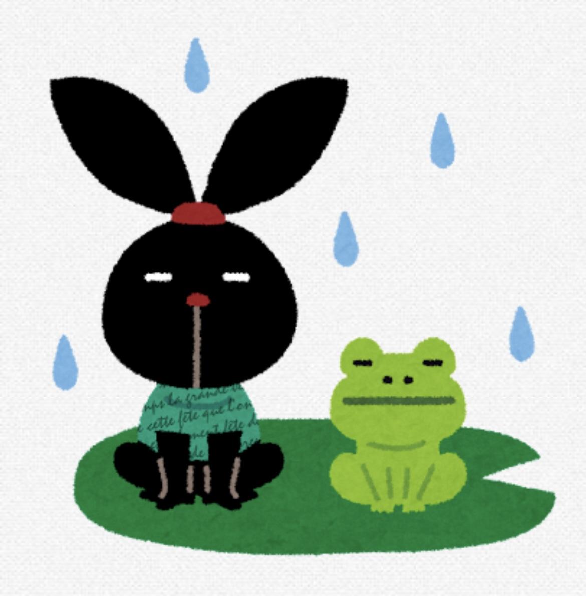 お休み🗓
