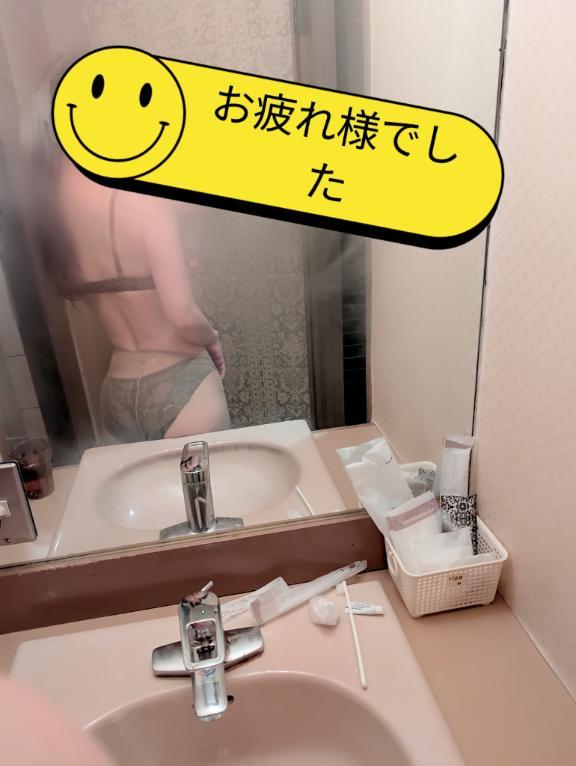こんにちわー