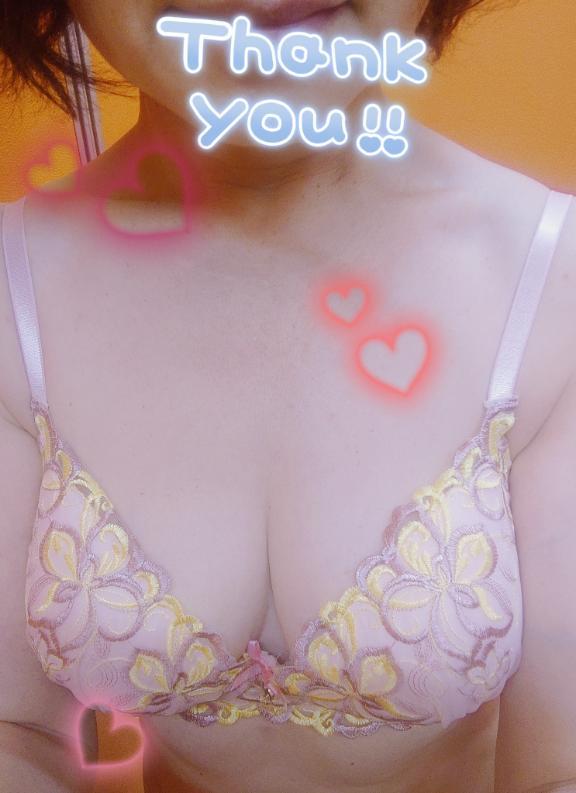 折り返し<img class="emojione" alt="❤️" title=":heart:" src="https://fuzoku.jp/assets/img/emojione/2764.png"/>