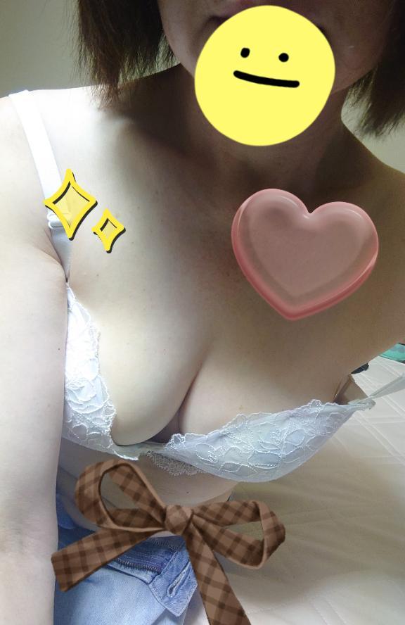 無理しないでね<img class="emojione" alt="😘" title=":kissing_heart:" src="https://fuzoku.jp/assets/img/emojione/1f618.png"/>
