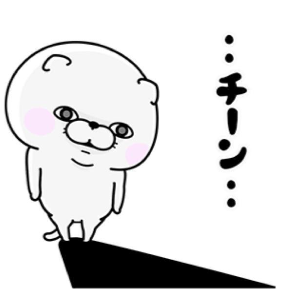 お元気ですか<img class="emojione" alt="❤️" title=":heart:" src="https://fuzoku.jp/assets/img/emojione/2764.png"/>