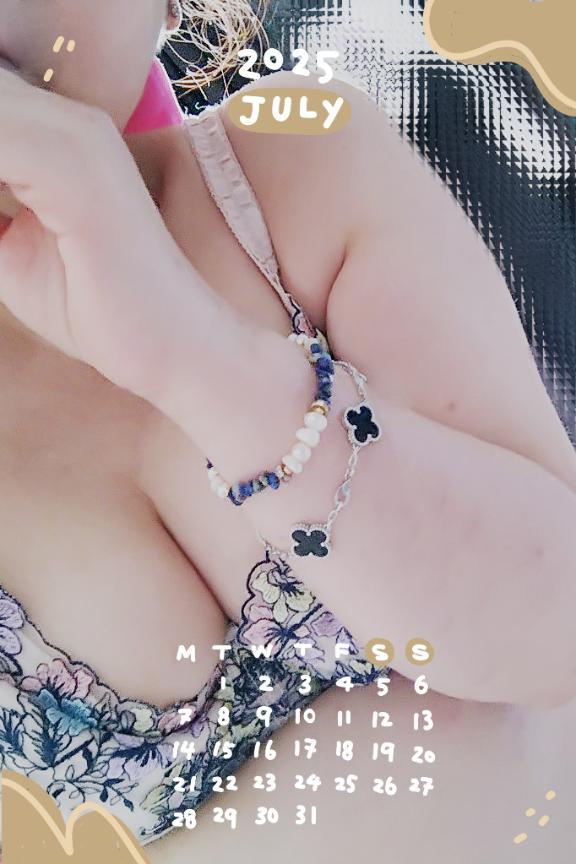 お仕事前に♡
