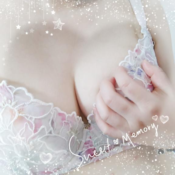 久しぶりに♡