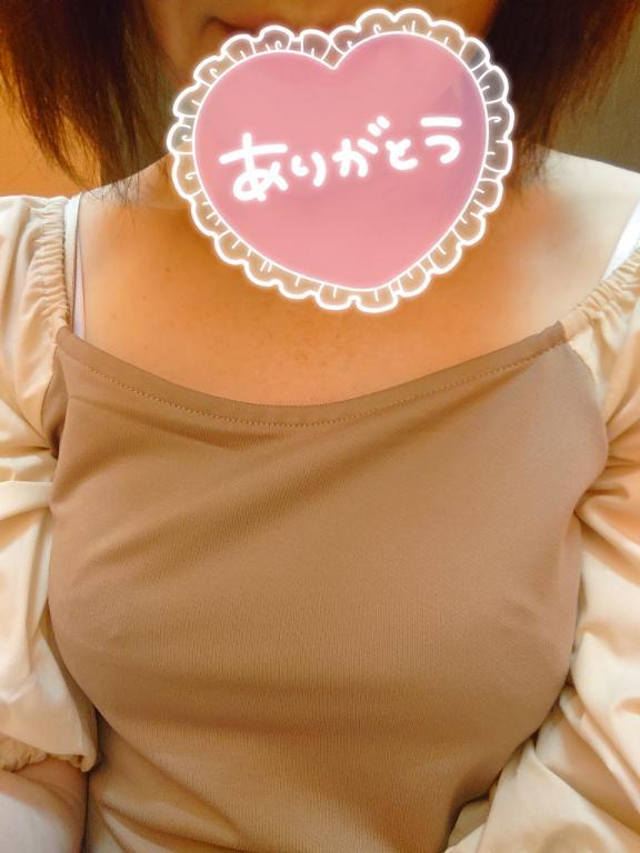 ありがとうございます<img class="emojione" alt="❤️" title=":heart:" src="https://fuzoku.jp/assets/img/emojione/2764.png"/>
