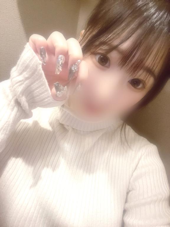 いるよ♡