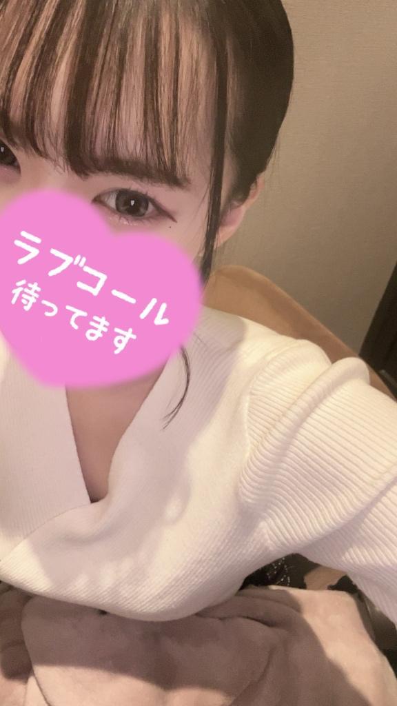 華金だね