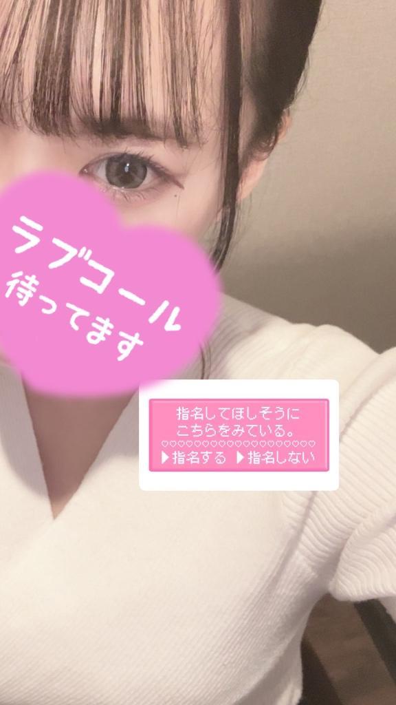OPENから!!!!