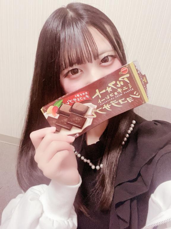 あいたい...