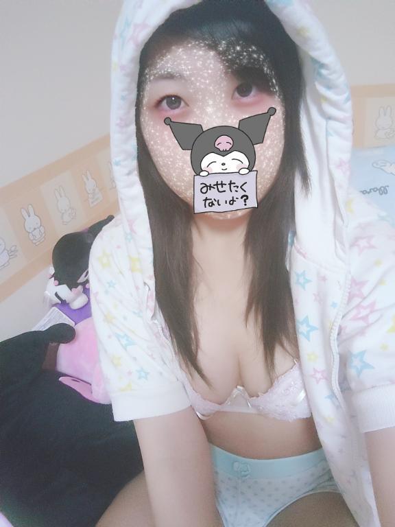 報告！！