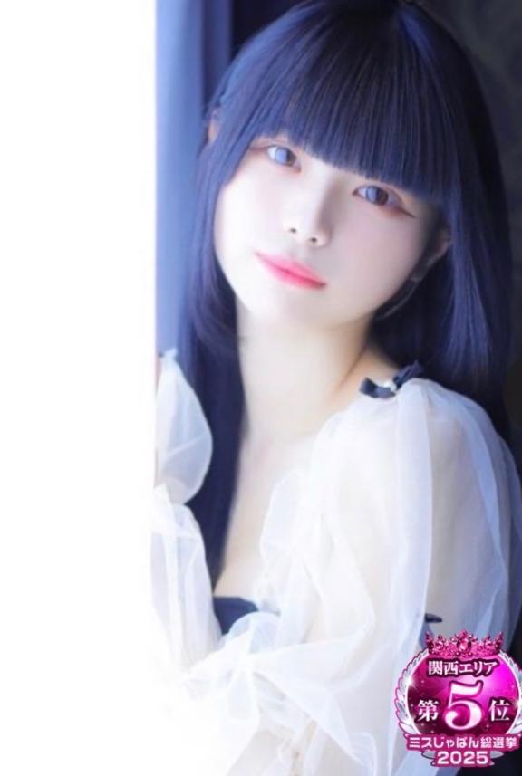 幸せをありがとう🫶<img class="emojione" alt="🏻" title=":tone1:" src="https://fuzoku.jp/assets/img/emojione/1f3fb.png"/>
